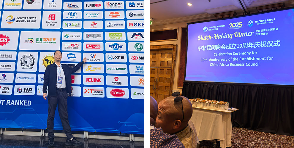 Photos from the exhibition site