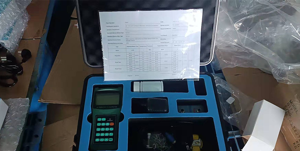 Flowmeter Order Form