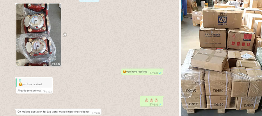 This is the Chat Logs and Shipping