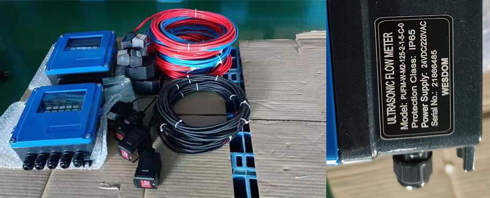 ultrasonic flow meter