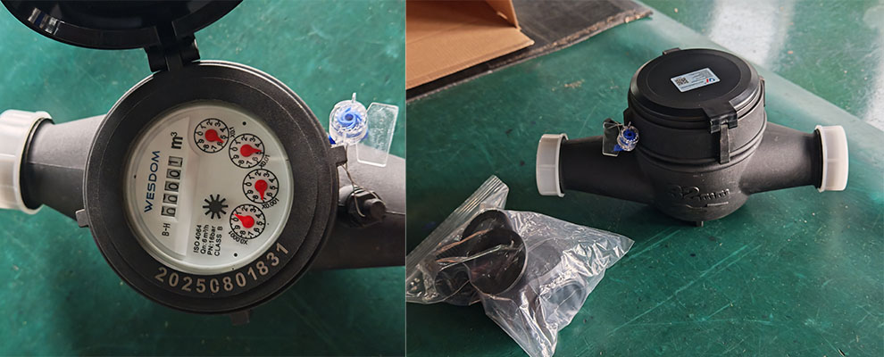 LXSG water meter