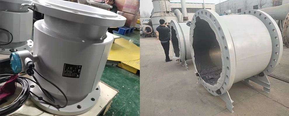 electromagnetic flow meter