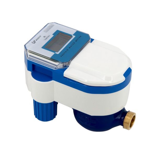 LXSG 15-25 IC card prepaid water meter