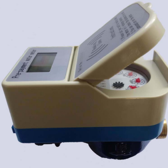 RF Card Prepaid Water Meter