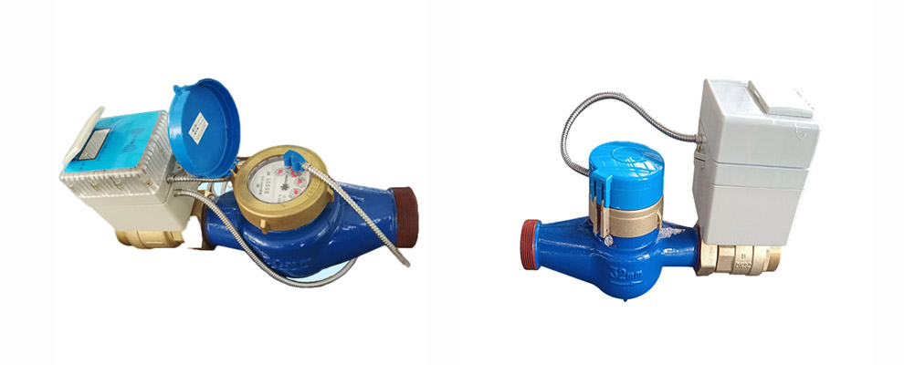 smart water meter