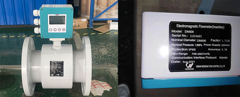 DIN standard electromagnetic flowmeter